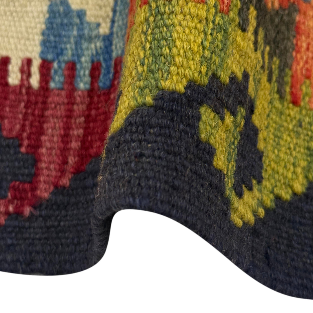 Afghan Vegetable Kilim Rug 3' 3" x 4' 10" Flat-Weave field