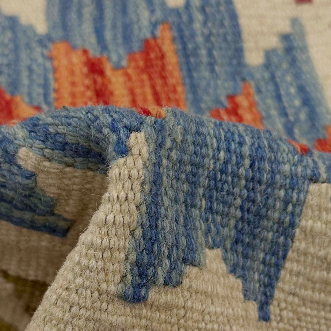 Afghan Vegetable Kilim Rug 3' 3" x 4' 10" Flat-Weave texture