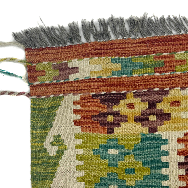 Afghan Kilim Rug 3' 3" x 5' 0" Flat-Weave pattern