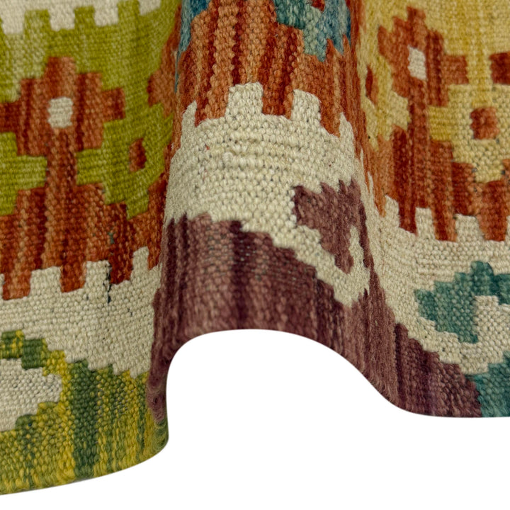 Afghan Kilim Rug 3' 3" x 5' 0" Flat-Weave field