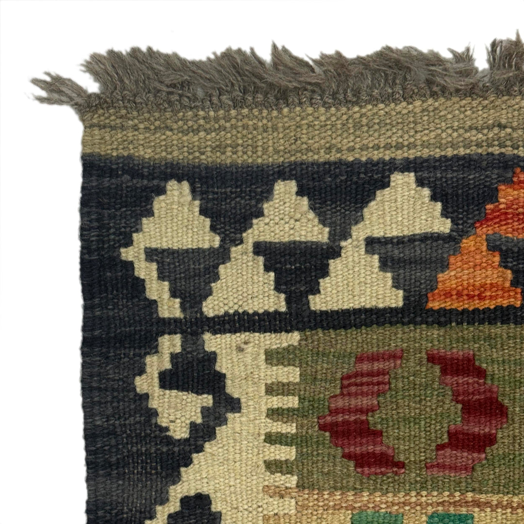Afghan Kilim Rug 3' 5" x 5' 5" Flat-Weave pattern