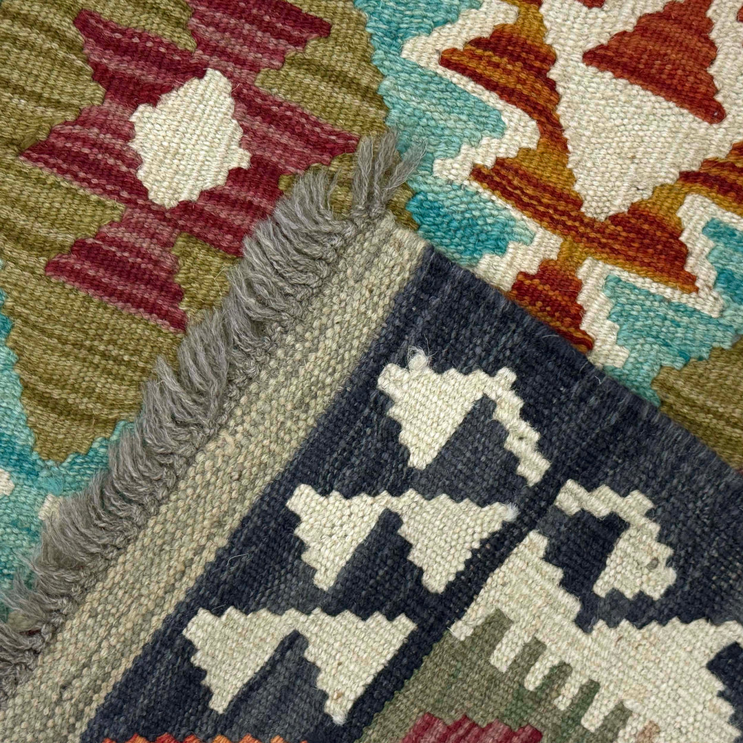 Afghan Kilim Rug 3' 5" x 5' 5" Flat-Weave border