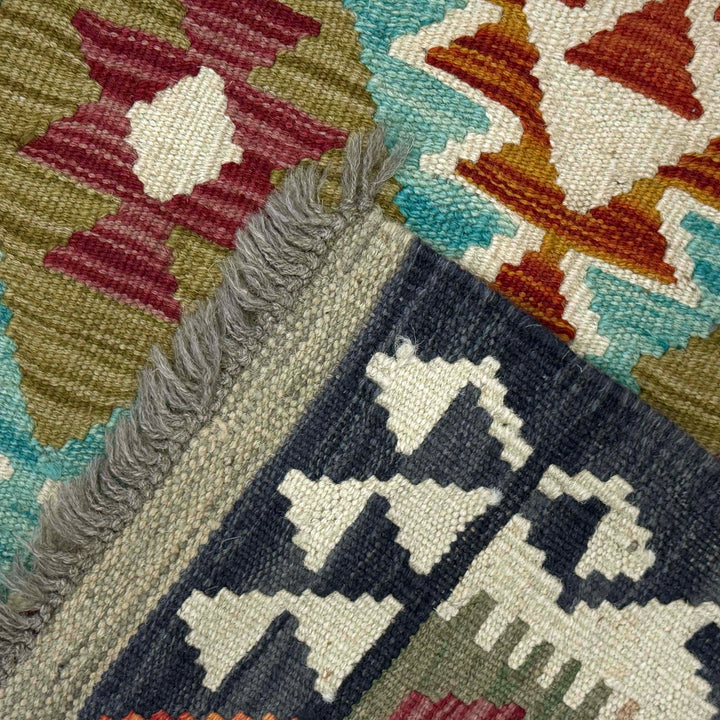Afghan Kilim Rug 3' 5" x 5' 5" Flat-Weave border