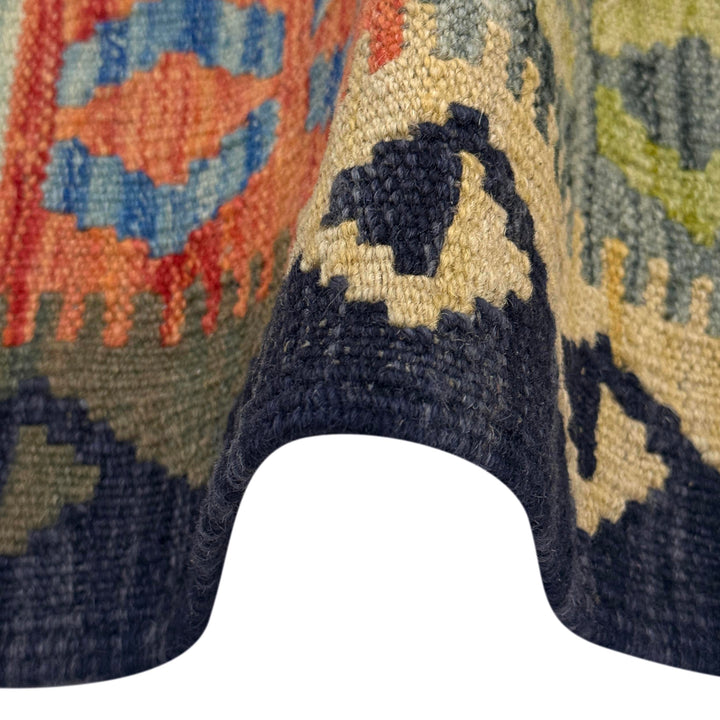 Afghan Kilim Rug 3' 5" x 5' 5" Flat-Weave field