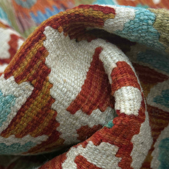 Afghan Kilim Rug 3' 5" x 5' 5" Flat-Weave texture