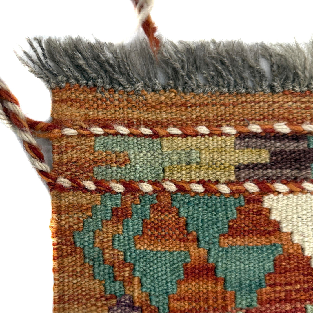 Afghan Vegetable Kilim Rug 3' 6" x 4' 10" Flat-Weave pattern