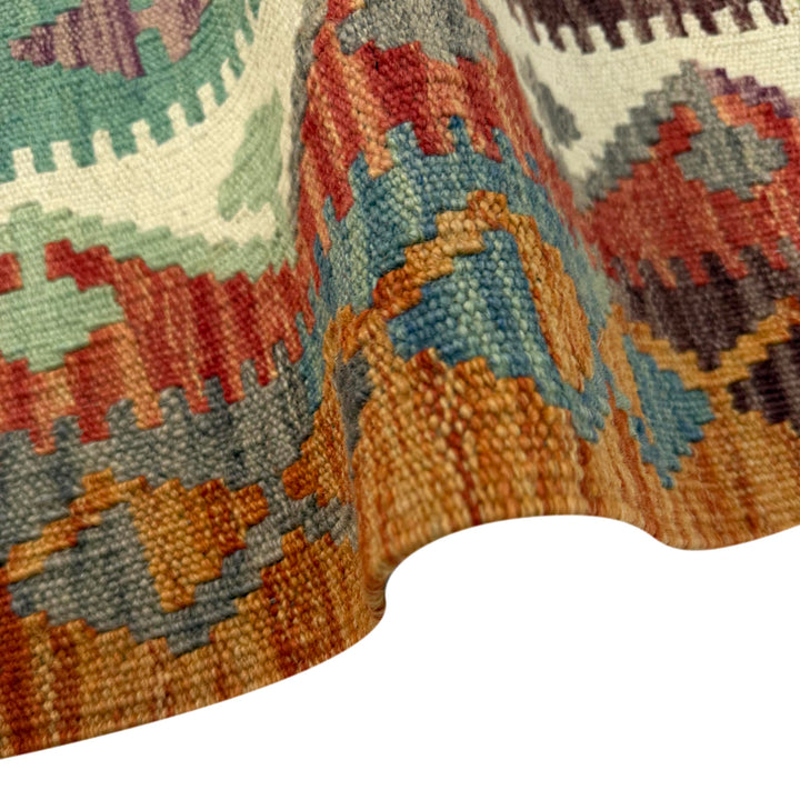 Afghan Vegetable Kilim Rug 3' 6" x 4' 10" Flat-Weave field