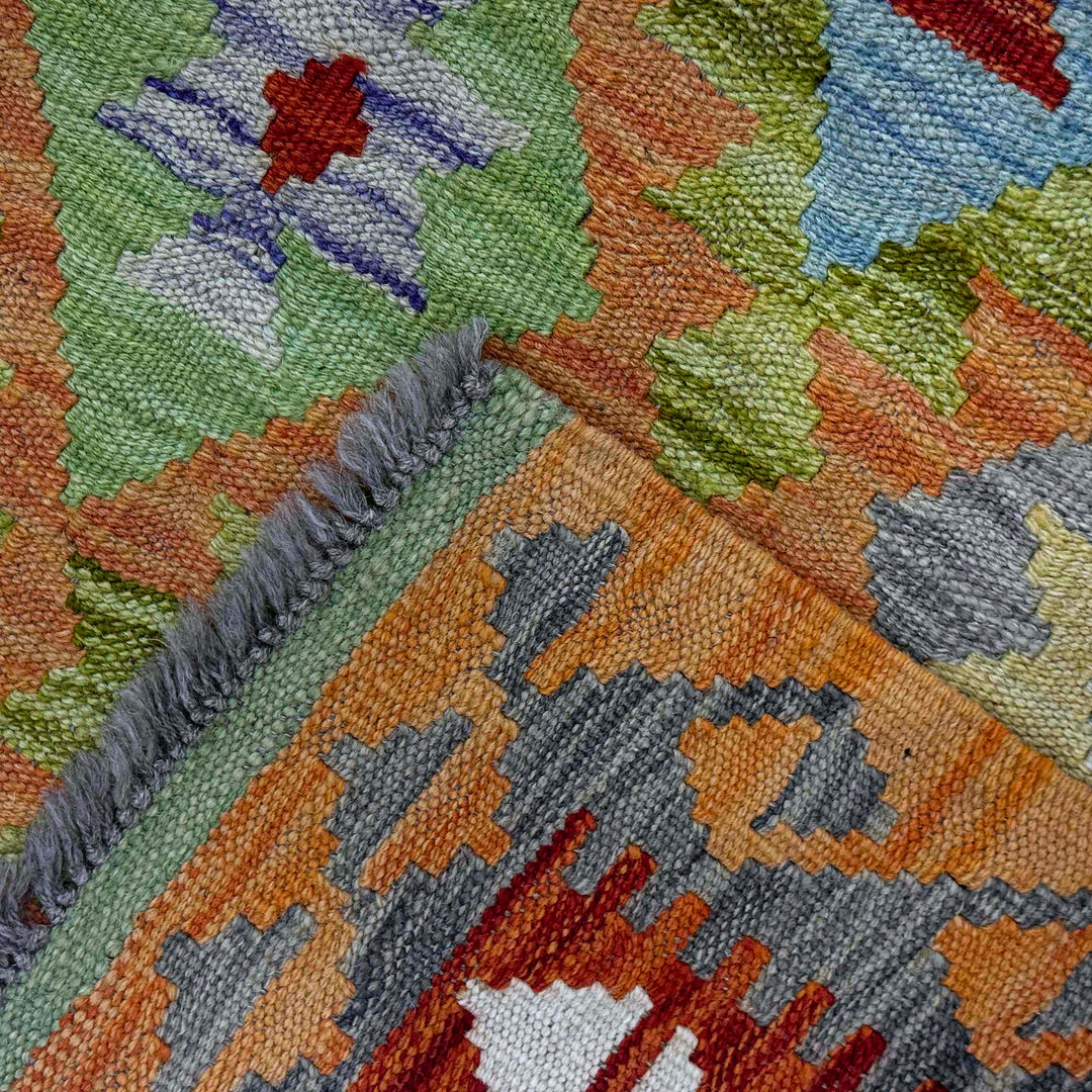 Afghan Vegetable Kilim Rug 3'6" x 5'3" Flat-Weave border