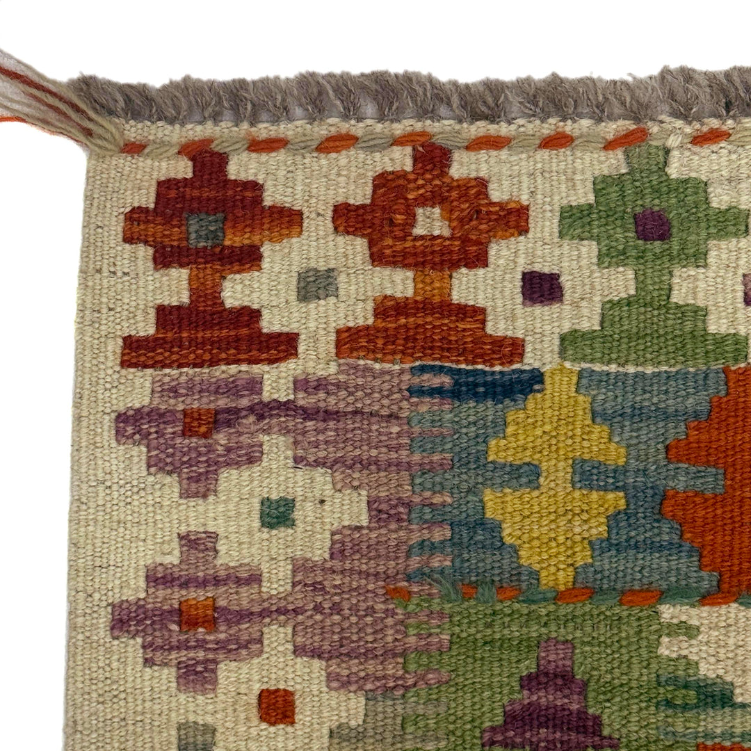 Afghan Vegetable Kelim Rug 3' 5" x 5' 2" Flat-Weave pattern