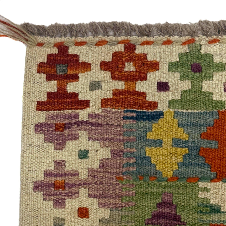 Afghan Vegetable Kelim Rug 3' 5" x 5' 2" Flat-Weave pattern