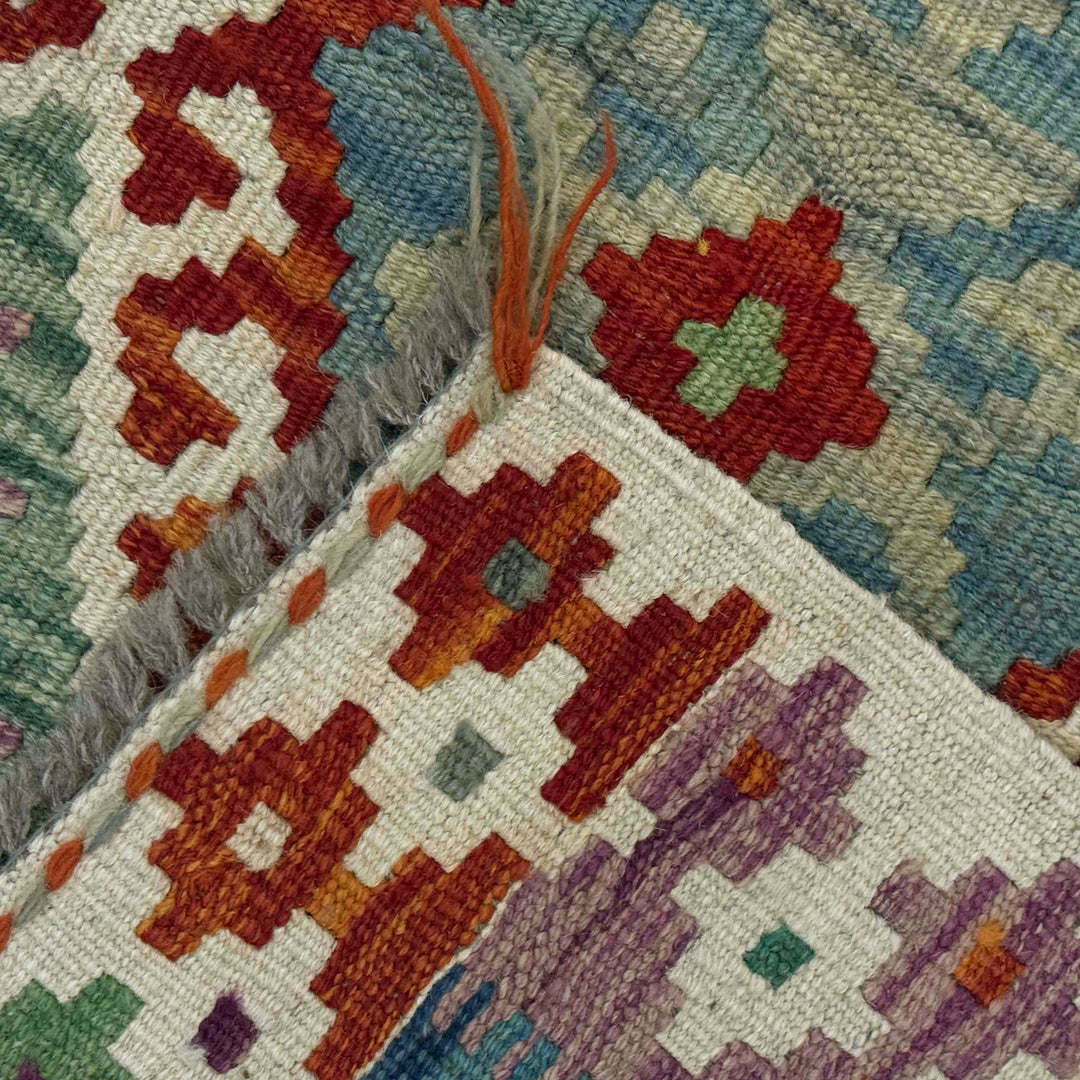 Afghan Vegetable Kelim Rug 3' 5" x 5' 2" Flat-Weave border