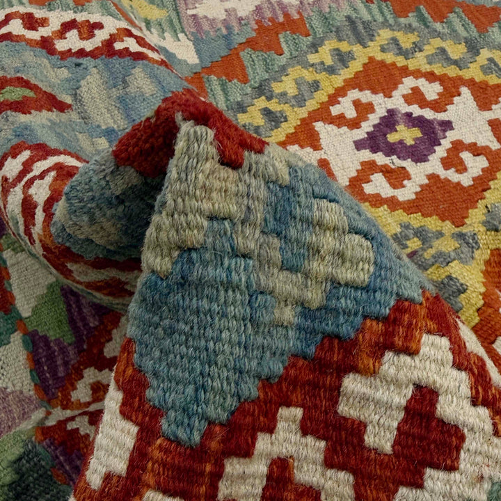 Afghan Vegetable Kelim Rug 3' 5" x 5' 2" Flat-Weave texture