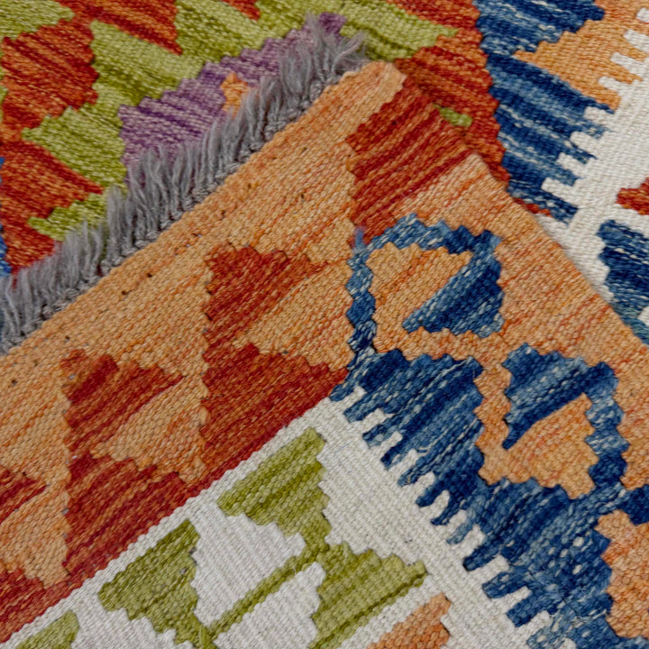 Afghan Vegetable Kilim Rug 3' 5" x 5' 3" Flat-Weave | No. AL911174