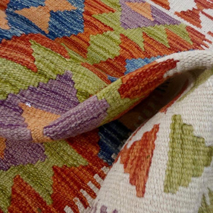 Afghan Vegetable Kilim Rug 3' 5" x 5' 3" Flat-Weave | No. AL911174