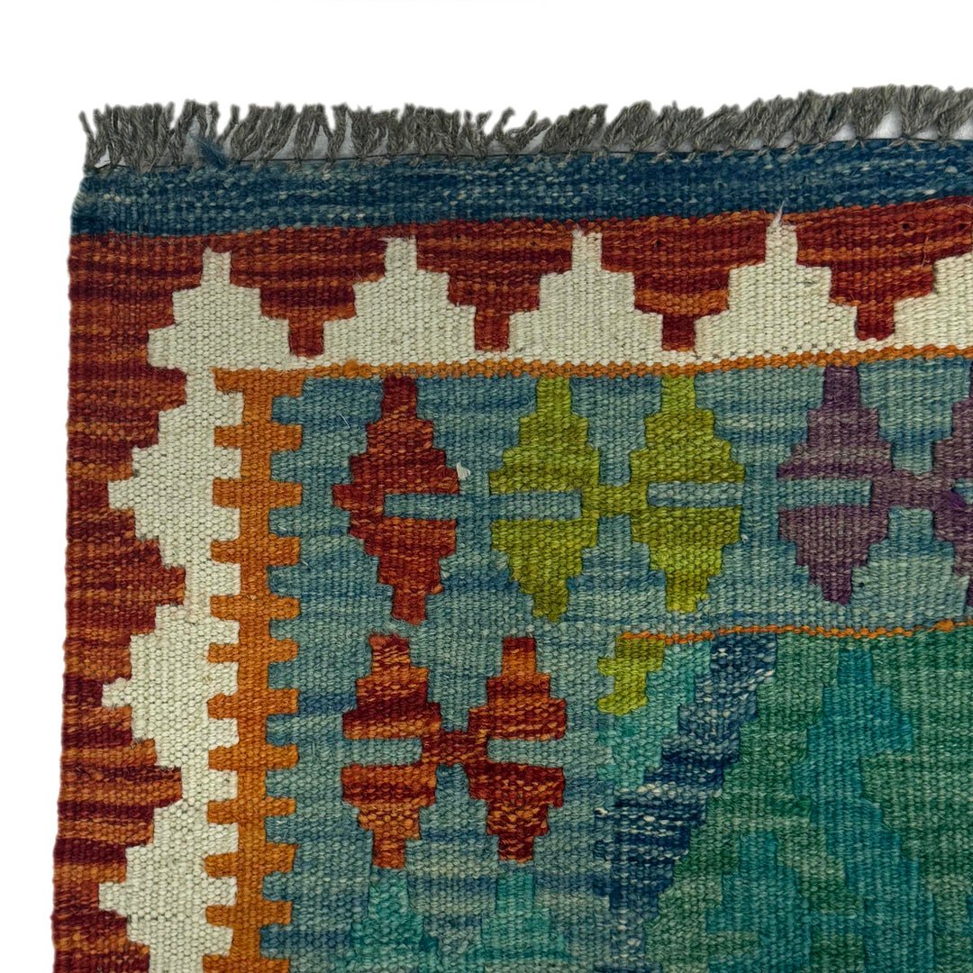 Afghan Kilim Rug 3' 6" x 5' 3" Flat-Weave | No. AL34505