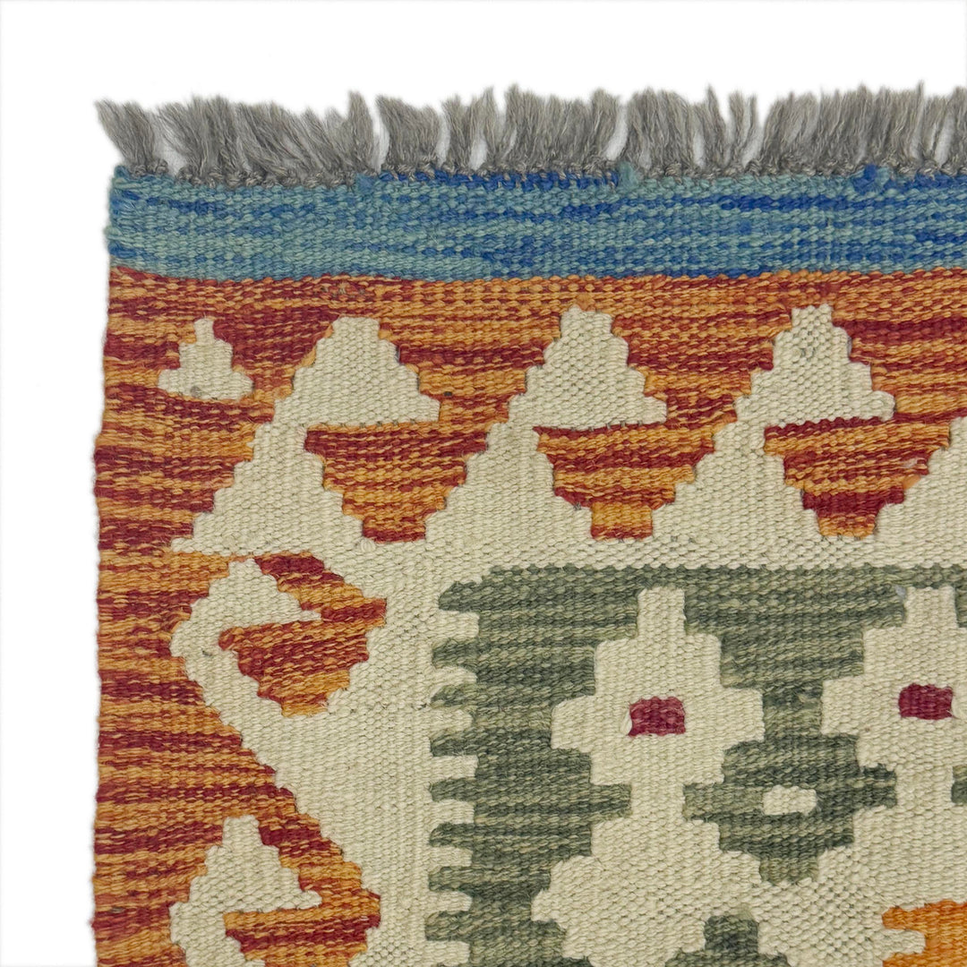 Afghan Kilim Rug 4' 10" x 6' 7" Flat-Weave | No. AL94549
