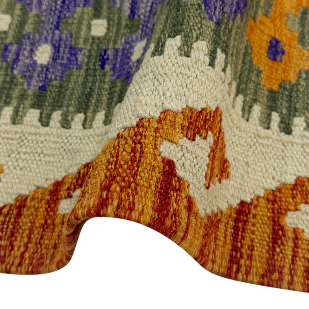 Afghan Kilim Rug 4' 10" x 6' 7" Flat-Weave | No. AL94549