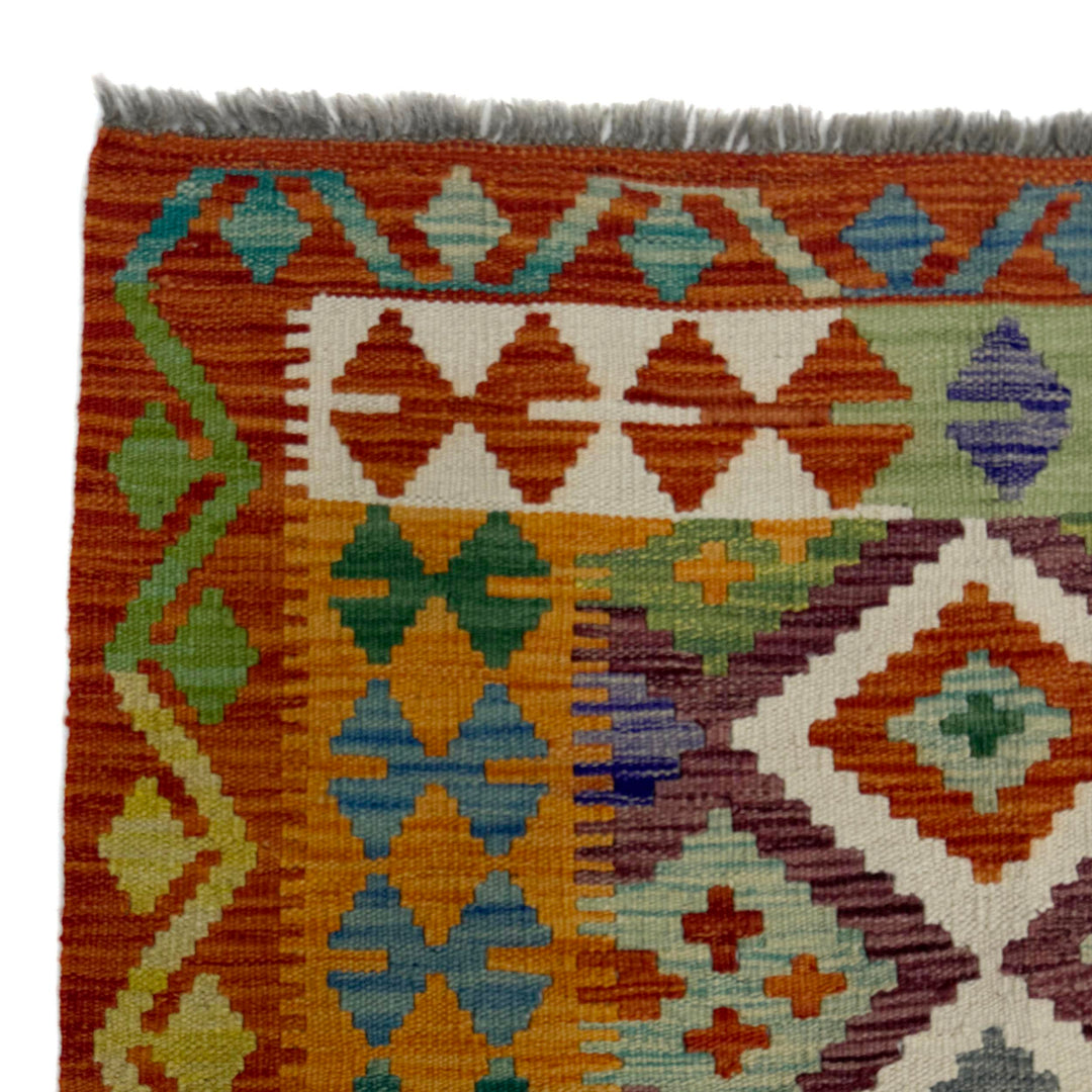 Afghan Vegetable Kilim Rug 4'11" x 6'6" Flat-Weave pattern