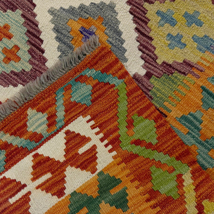 Afghan Vegetable Kilim Rug 4'11" x 6'6" Flat-Weave border