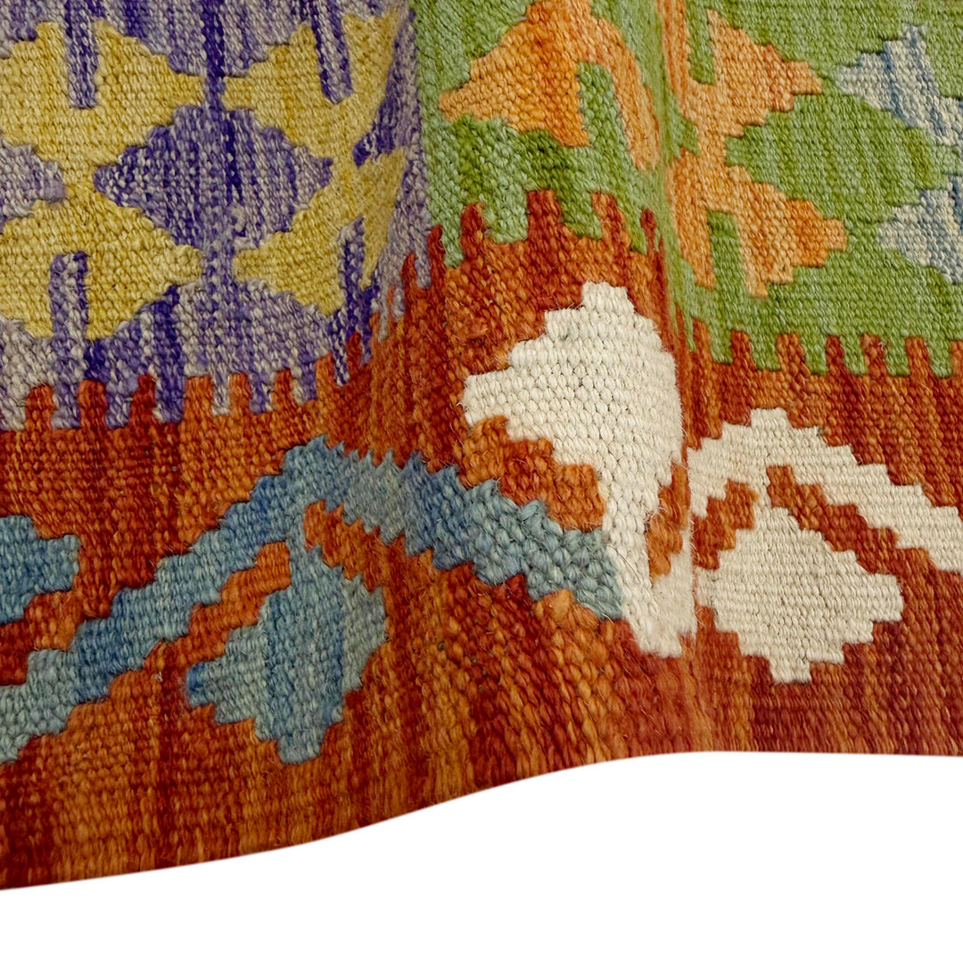 Afghan Vegetable Kilim Rug 4'11" x 6'6" Flat-Weave field
