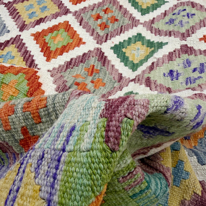 Afghan Vegetable Kilim Rug 4'11" x 6'6" Flat-Weave texture