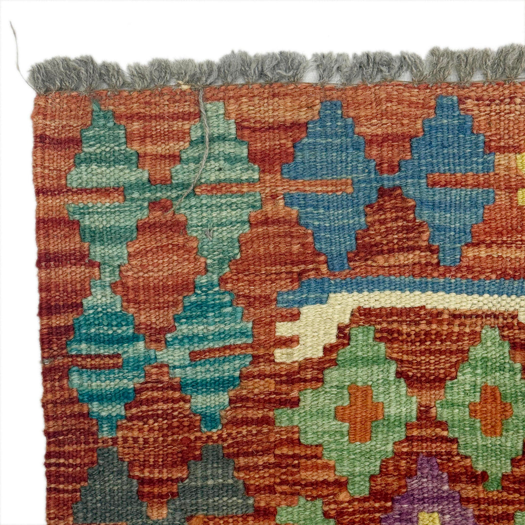 Afghan Vegetable Kilim Rug 4' 11" x 6' 5" Flat-Weave pattern