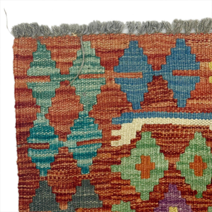 Afghan Vegetable Kilim Rug 4' 11" x 6' 5" Flat-Weave pattern