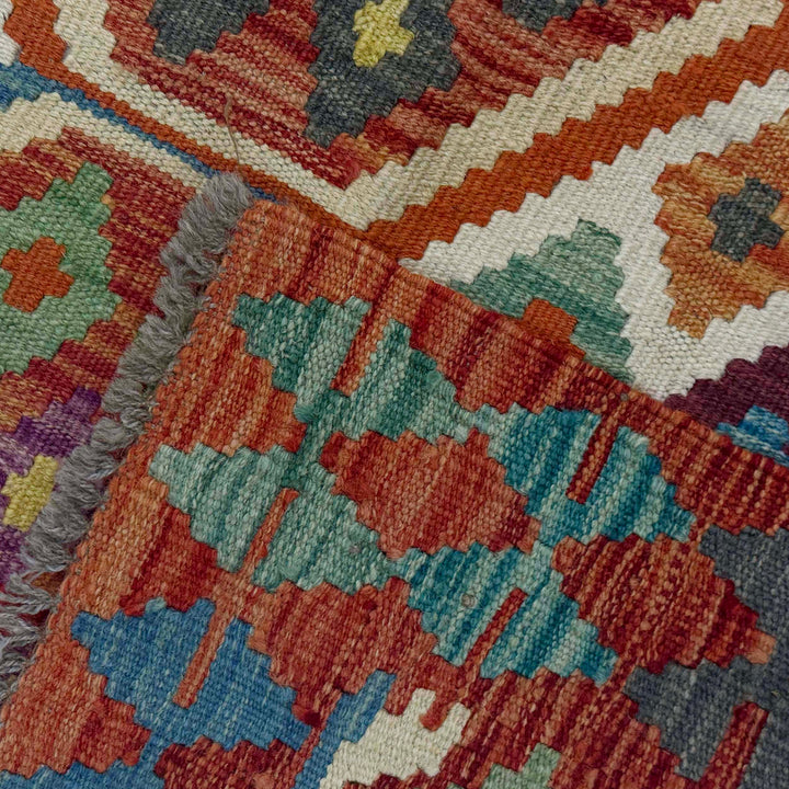 Afghan Vegetable Kilim Rug 4' 11" x 6' 5" Flat-Weave border