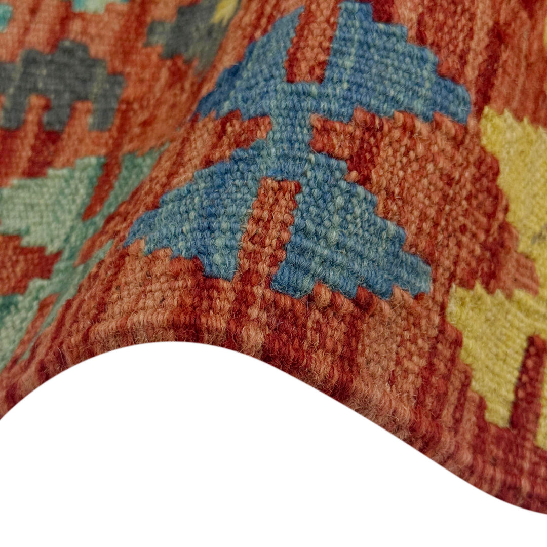 Afghan Vegetable Kilim Rug 4' 11" x 6' 5" Flat-Weave field