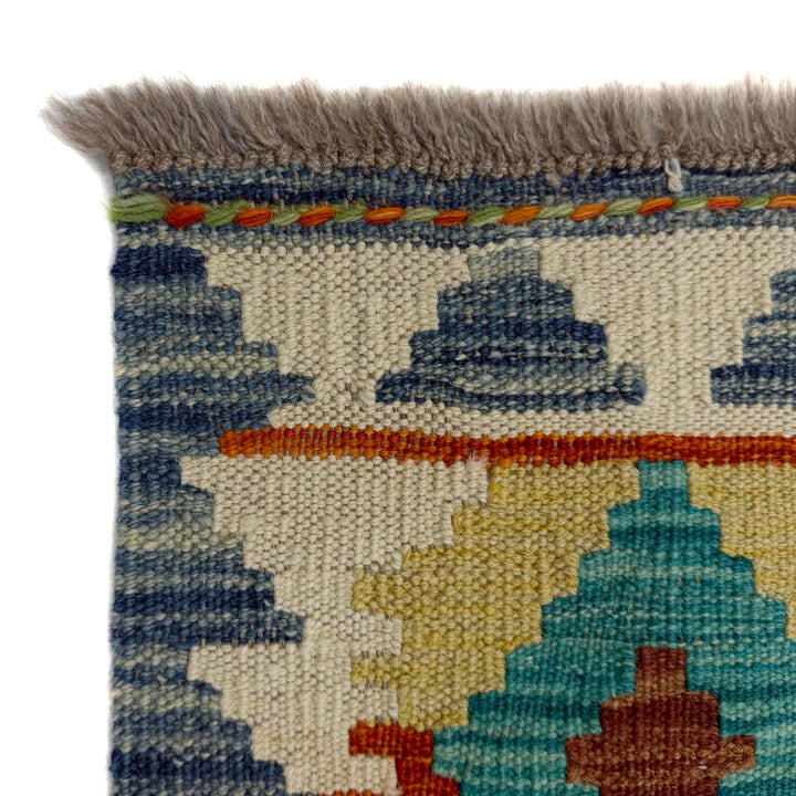 Afghan Vegetable Kilim Rug 4' 11" x 6' 6" Flat-Weave pattern