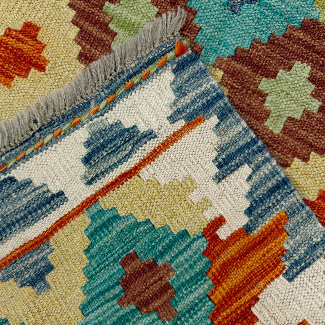 Afghan Vegetable Kilim Rug 4' 11" x 6' 6" Flat-Weave border
