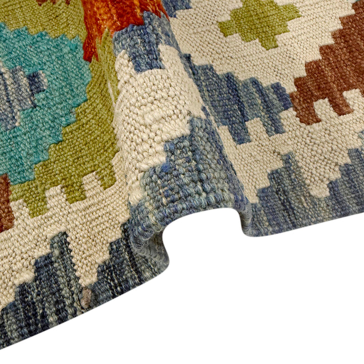 Afghan Vegetable Kilim Rug 4' 11" x 6' 6" Flat-Weave field