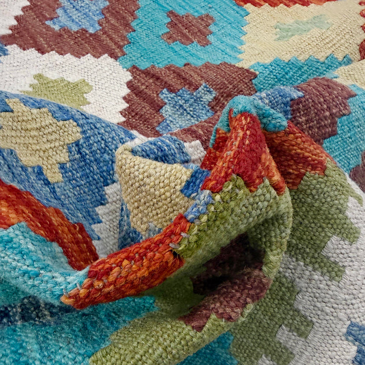 Afghan Vegetable Kilim Rug 4' 11" x 6' 6" Flat-Weave texture