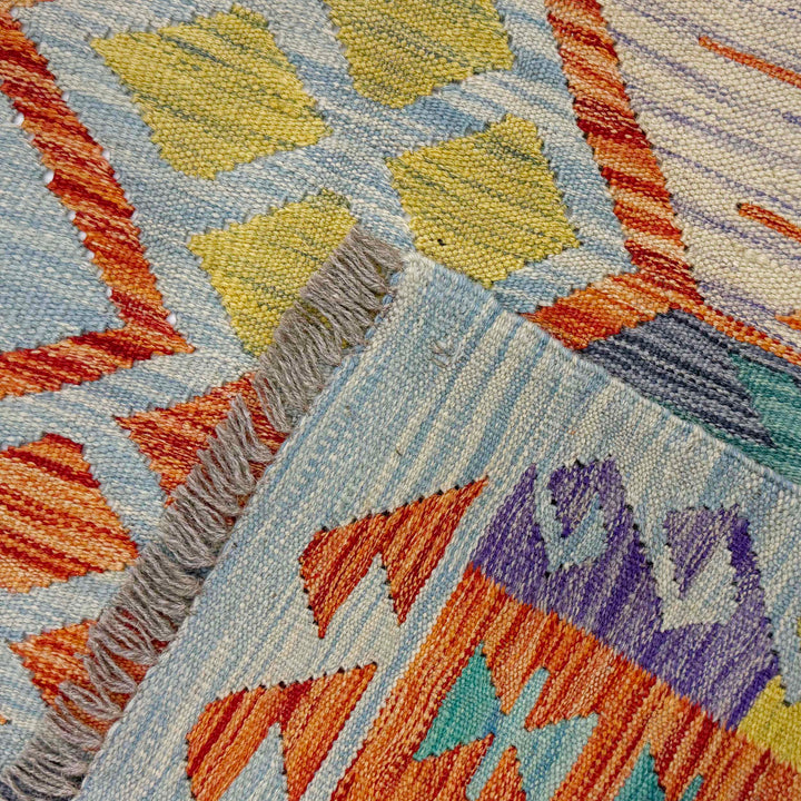 Afghan Kilim Rug 5' 11" x 8' 2" Flat-Weave | No. AL19814