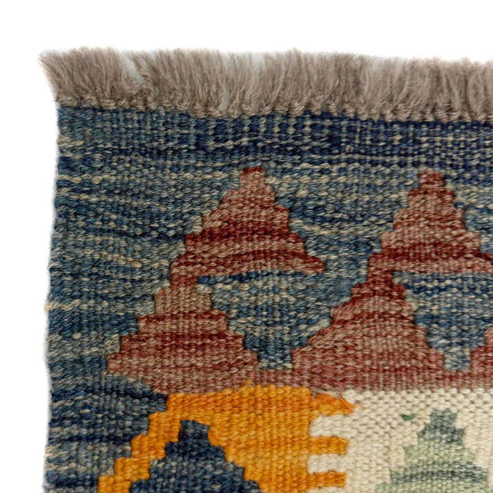 Afghan Vegetable Kelim Rug 4' 10" x 6' 6" Flat-Weave pattern