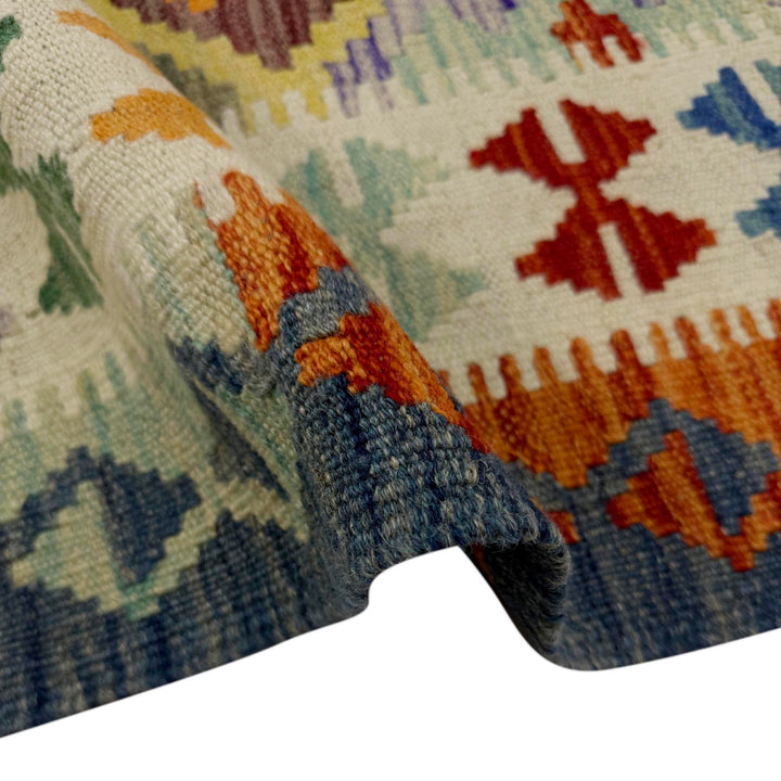 Afghan Vegetable Kelim Rug 4' 10" x 6' 6" Flat-Weave field