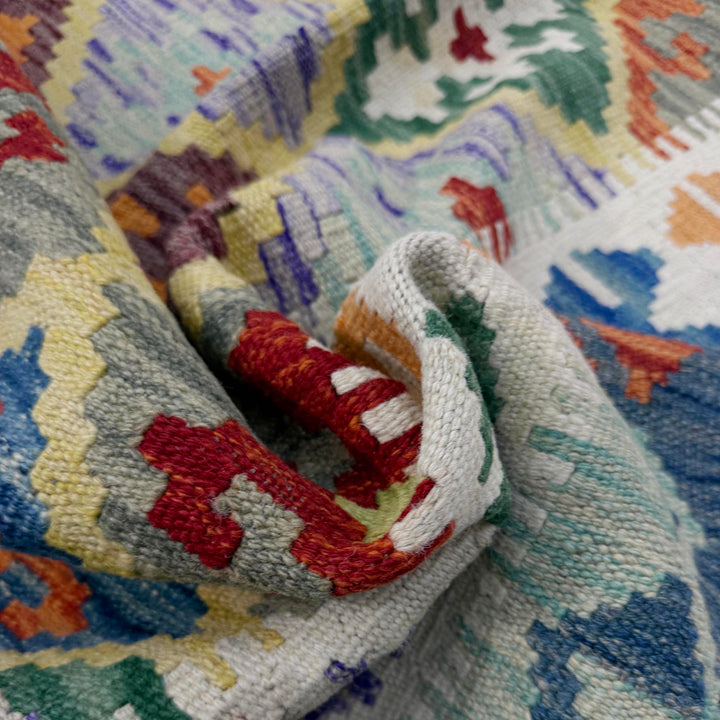 Afghan Vegetable Kelim Rug 4' 10" x 6' 6" Flat-Weave texture