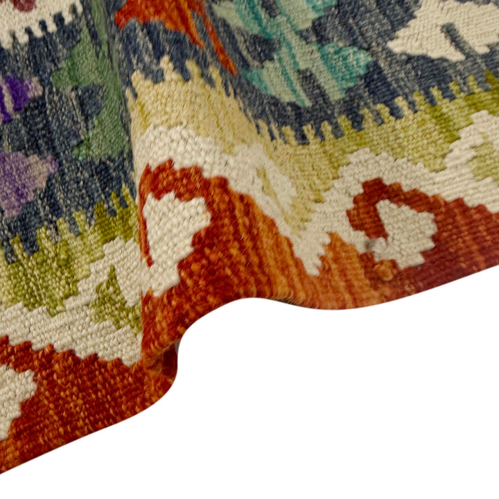 Afghan Vegetable Kilim Rug 5' 1" x 6' 0" Flat-Weave | No. AL402601