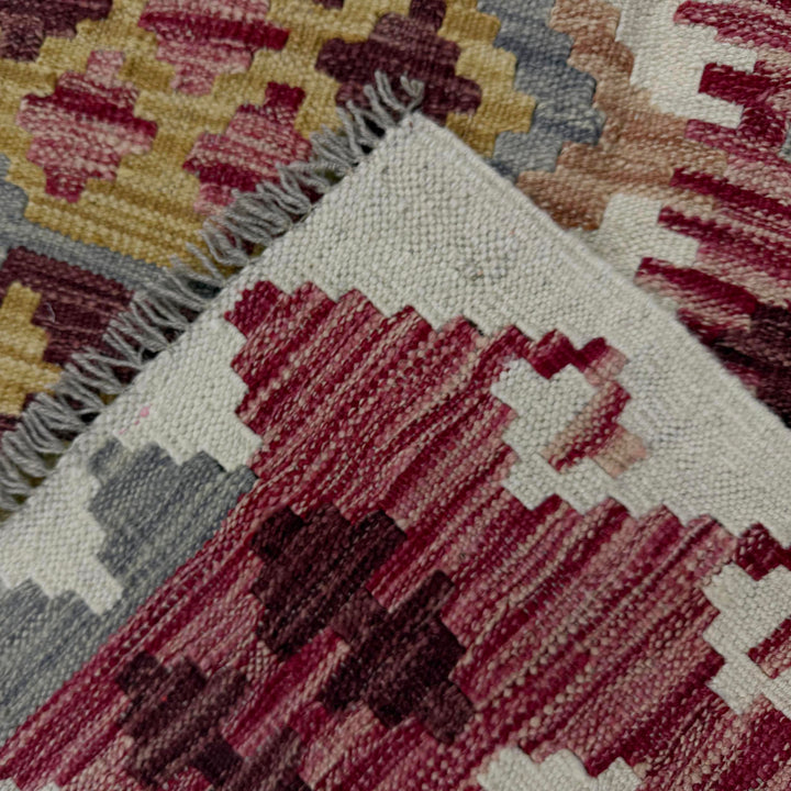 Afghan Vegetable Kilim Rug 5' 0" x 6' 5" Flat-Weave border