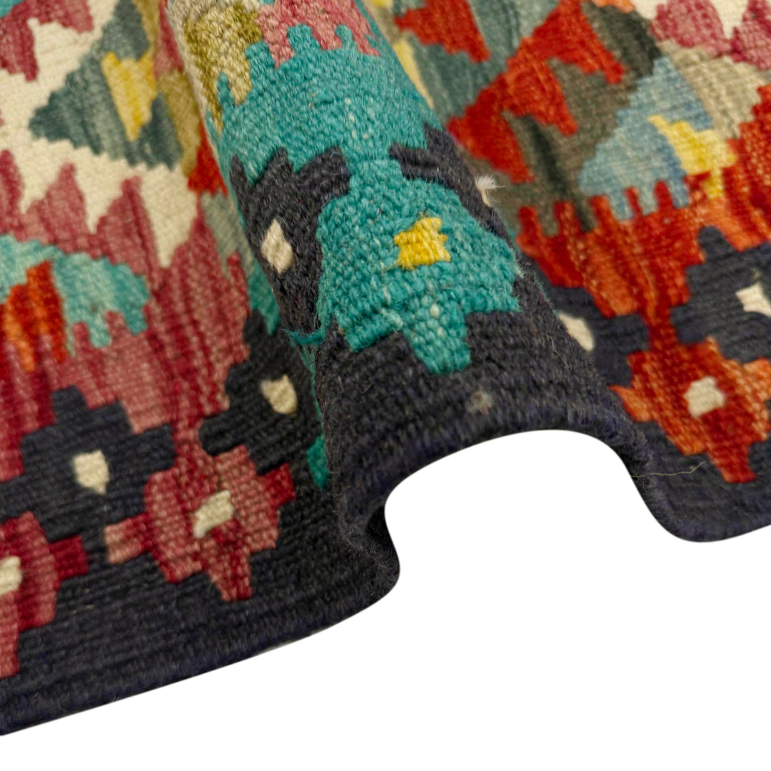 Afghan Vegetable Kilim Rug 6' 0" x 8' 0" Flat-Weave field