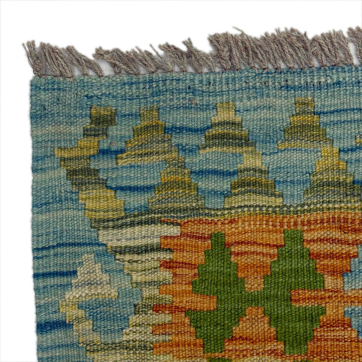 Afghan Kilim Rug 5' 0" x 6' 7" Flat-Weave pattern