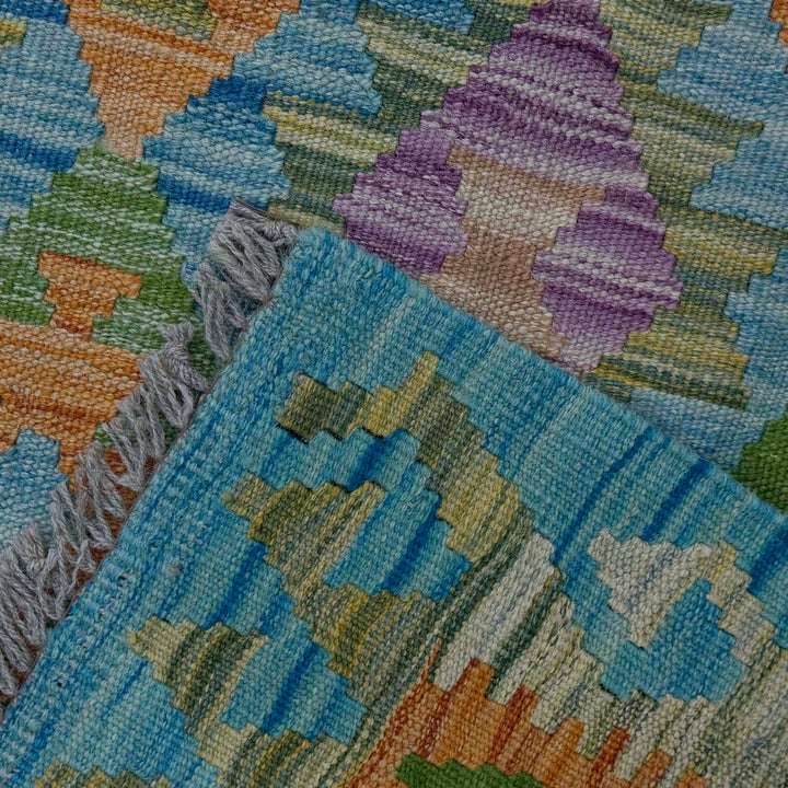 Afghan Kilim Rug 5' 0" x 6' 7" Flat-Weave border