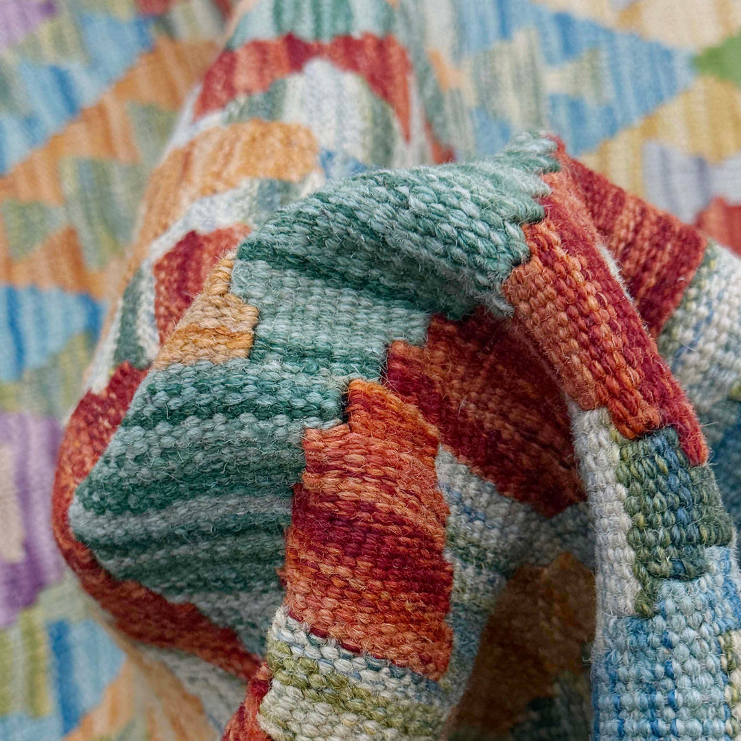 Afghan Kilim Rug 5' 0" x 6' 7" Flat-Weave texture