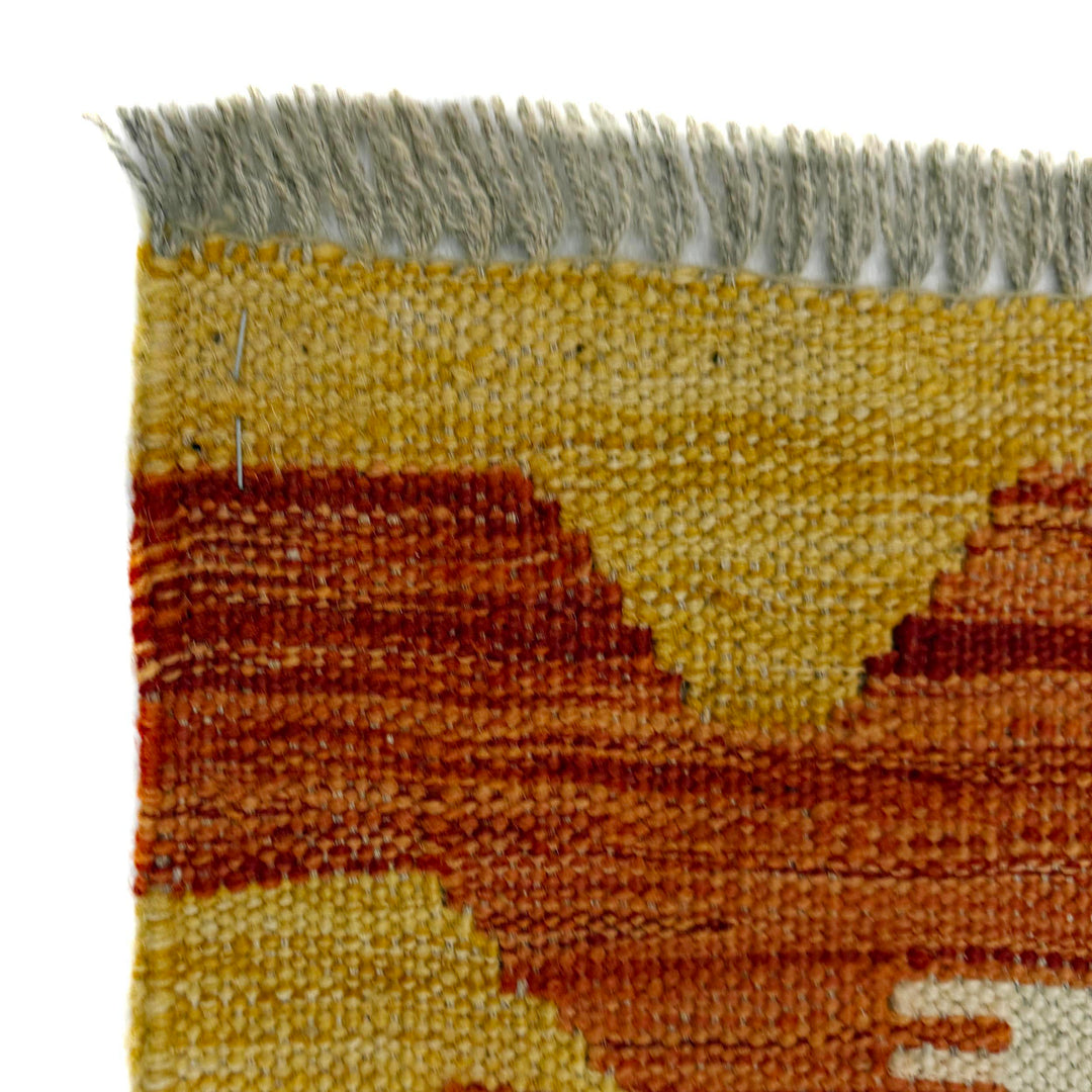 Afghan Vegetable Kilim Rug 4' 2" x 5' 8" Flat-Weave pattern