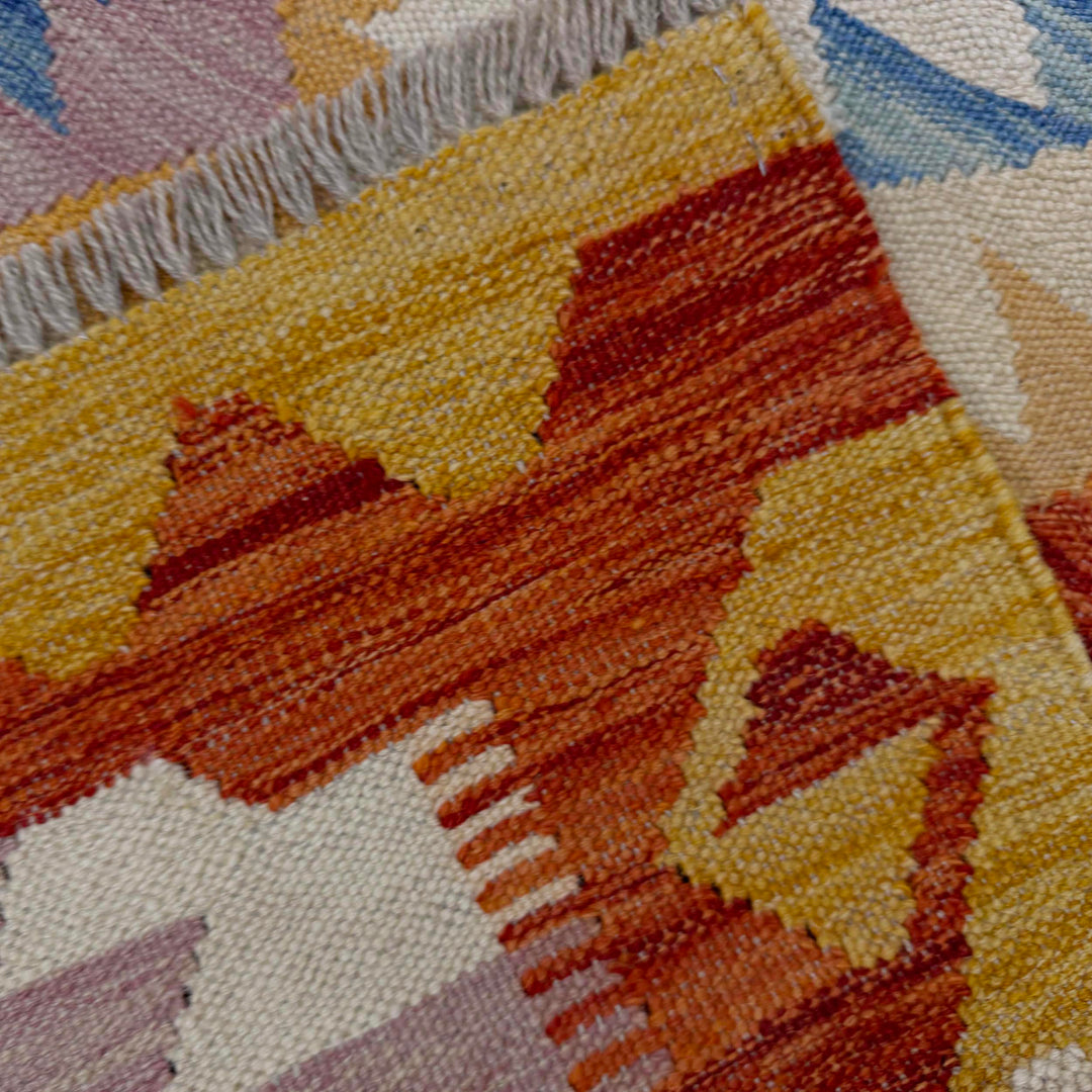 Afghan Vegetable Kilim Rug 4' 2" x 5' 8" Flat-Weave border