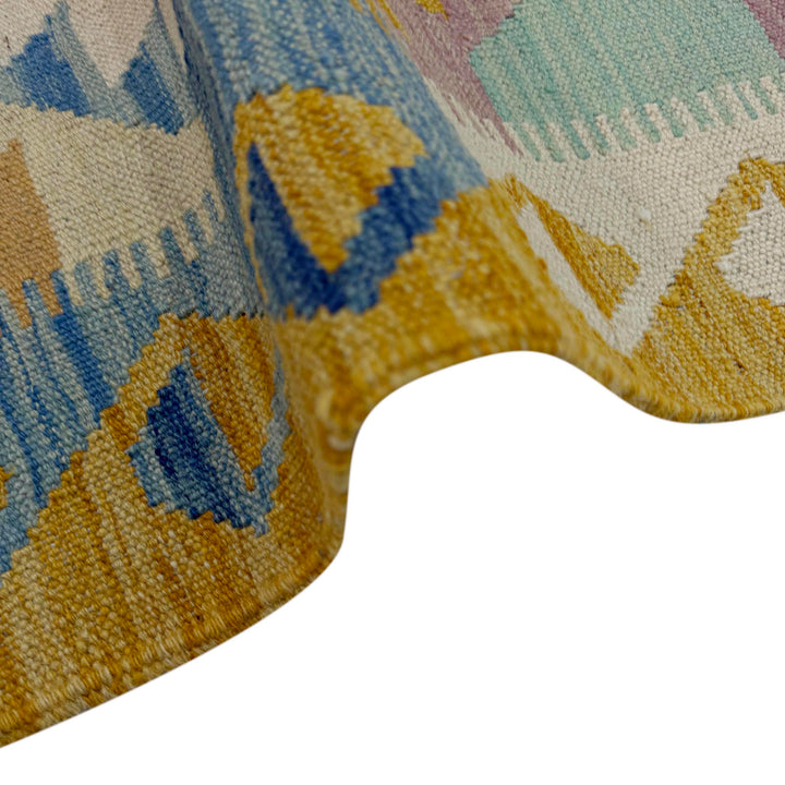 Afghan Vegetable Kilim Rug 4' 2" x 5' 8" Flat-Weave field