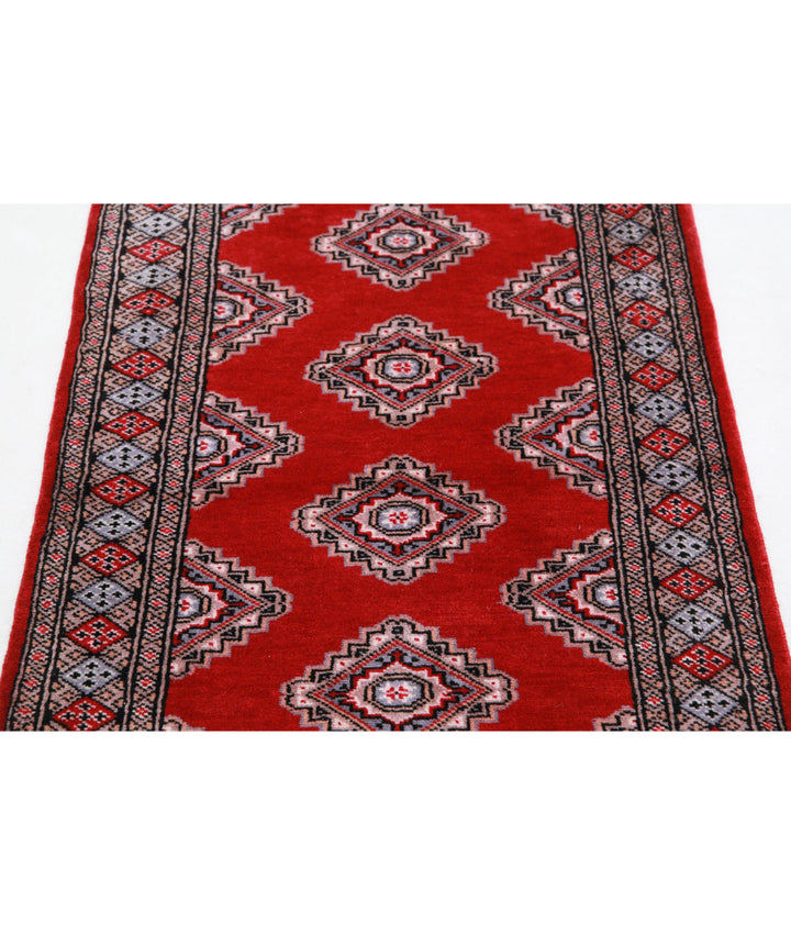 Afghan Bokhara Rug 2' 6" x 4' 2" Hand-Knotted | No. AT11612