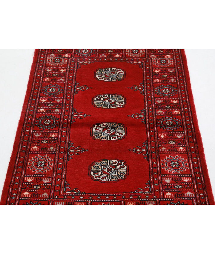 Afghan Tribal Bokhara Rug 2' 6" x 4' 10" Hand-Knotted | No. AT11673