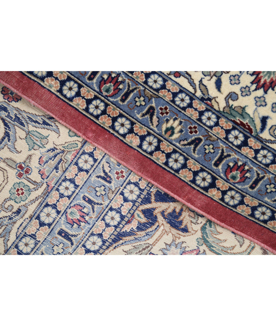 Pink Pakistani Oriental Rug 7' 11" x 10' 1" Hand-Knotted | No. AT92294