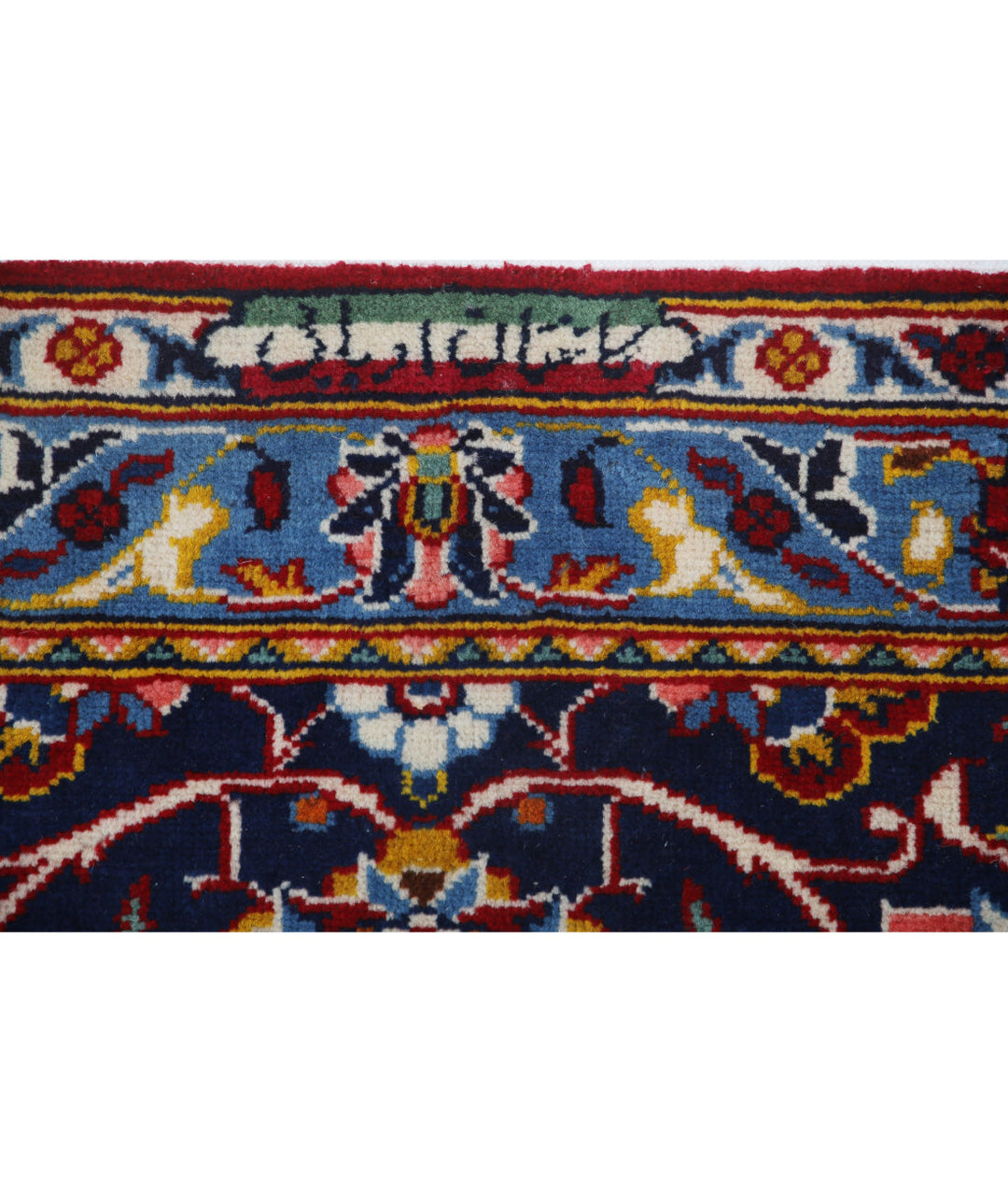 Afghan Kashan Rug 9' 7" x 12' 9" Hand-Knotted | No. AT86687
